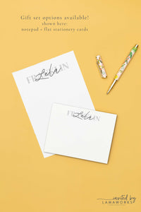 Modern Personalized Notepad | Lela